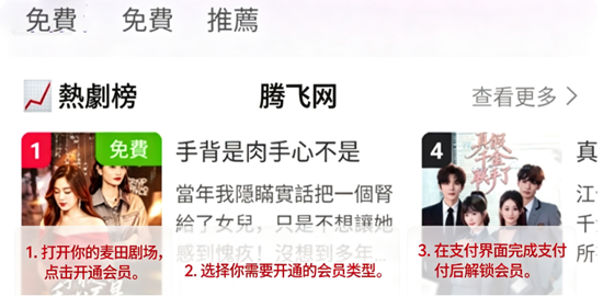 ����糡app�ٷ���(�����)