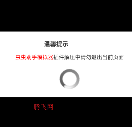 С�����滶��ʱ�⹫԰NDS��