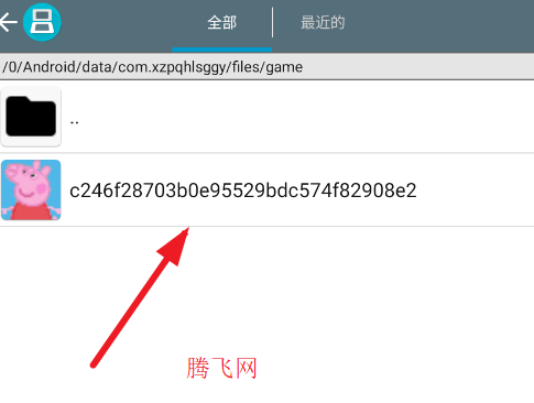 С�����滶��ʱ�⹫԰NDS��
