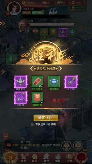 新月派对手游最新版 新月派对手游最新版