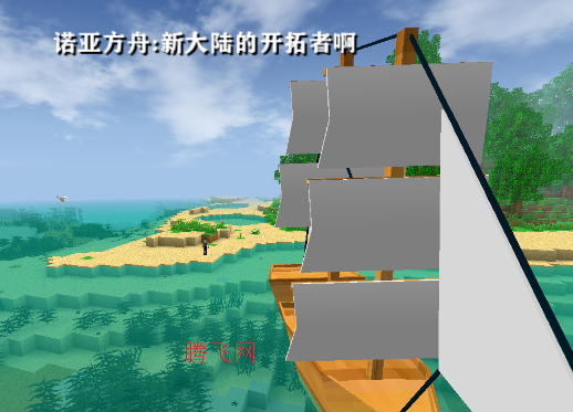 生存战争2.2科技一周年版(生存战争2.2 科技版) 生存战争2.2科技一周年版(生存战争2.2 科技版)