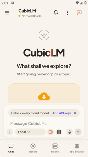 CubicLM最新版本 CubicLM最新版本