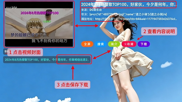 XG����̨���Ӱ�