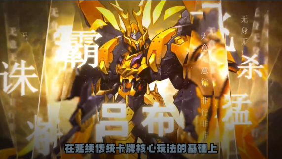 远征将士送1W5免费 远征将士送1W5免费
