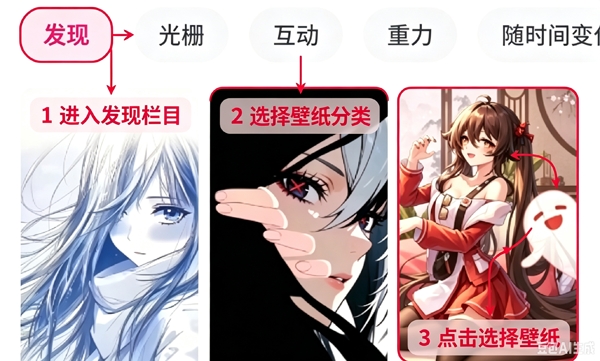 爱用小组件app纯净版 爱用小组件app纯净版