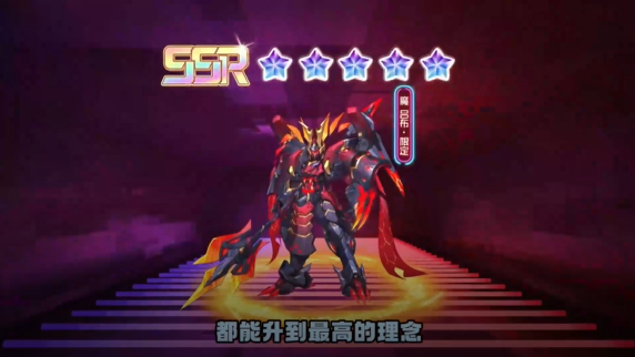 远征将士送1W5免费 远征将士送1W5免费