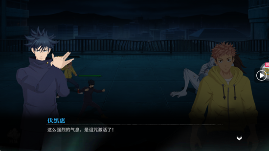 零界战区0.1折无量空处版 零界战区0.1折无量空处版