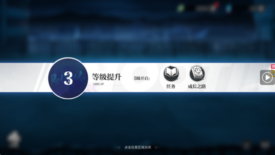 零界战区0.1折无量空处版 零界战区0.1折无量空处版