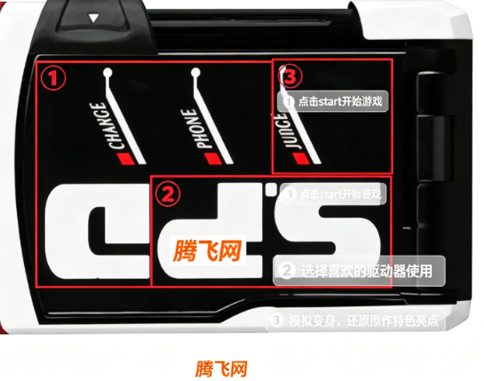 假面骑士虫王追加战士腰带模拟器最新版Super Ranger Item 假面骑士虫王追加战士腰带模拟器最新版Super Ranger Item