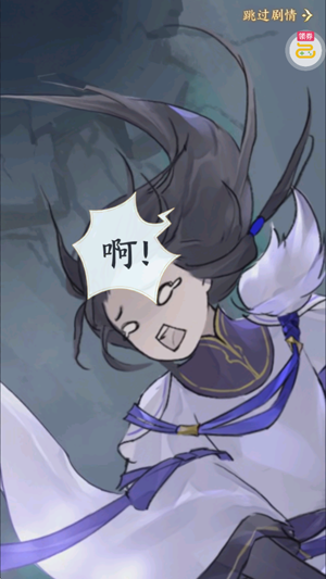 我的御剑日记年轻修真送百抽 我的御剑日记年轻修真送百抽