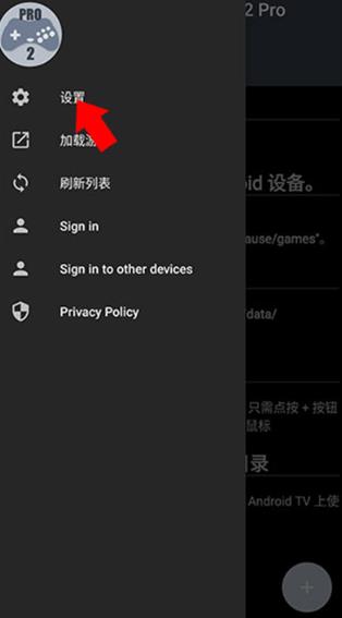 Yaba Sanshiro 2 pro������(��������ģ����)