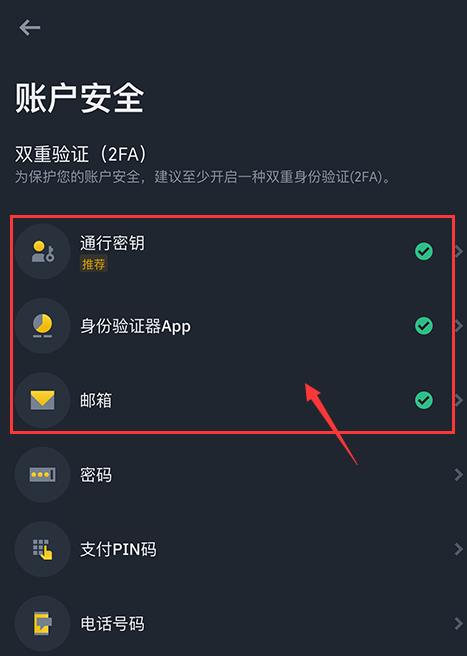 bnb������app���°�