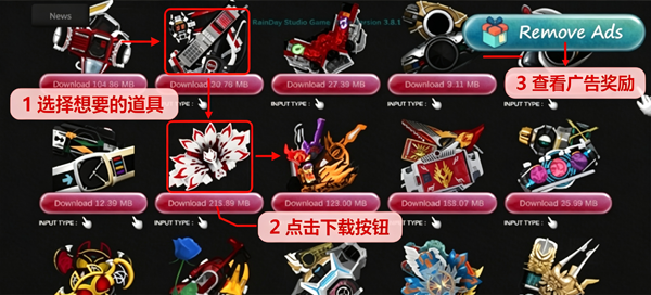������ʿģ�����ϼ�������(RainDay Studio Game Store)