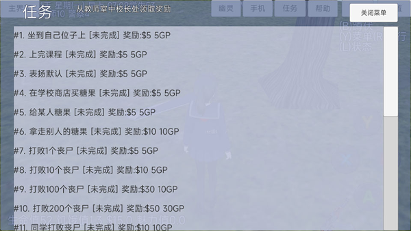 ӣ����Ů���������޹�����İ�