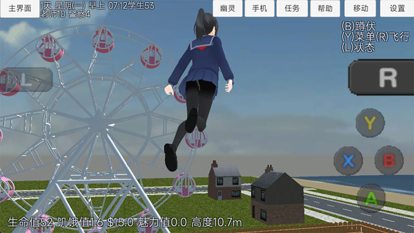 ӣ����Ů���������޹�����İ�