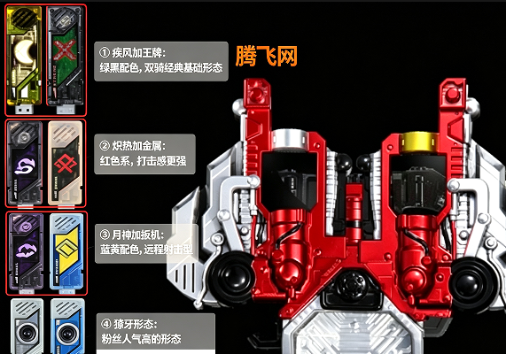 ˫�������ģ����swf��׿��DoubleDriver