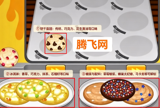 �ϵ�����ʥ����HD�ֻ���