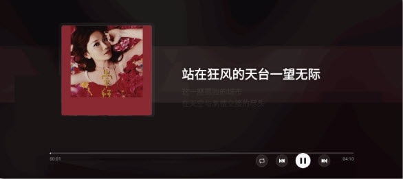 ��ѩ����TV�����°汾(ZL-Music)