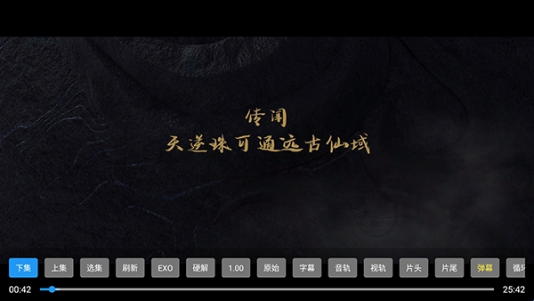 哈基咪影视TV版 哈基咪影视TV版