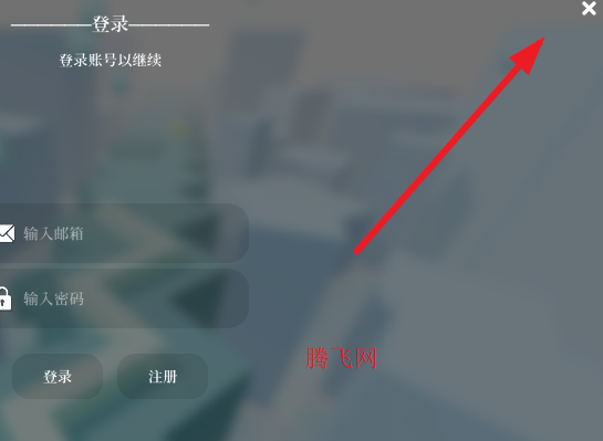 �������Line Zone���ư�