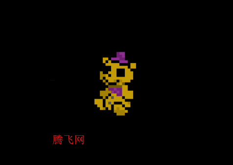 ����ܵ���ҹ��4 2D��FNaF 4 2D Android Version