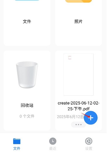 PDFgear�ٷ���app