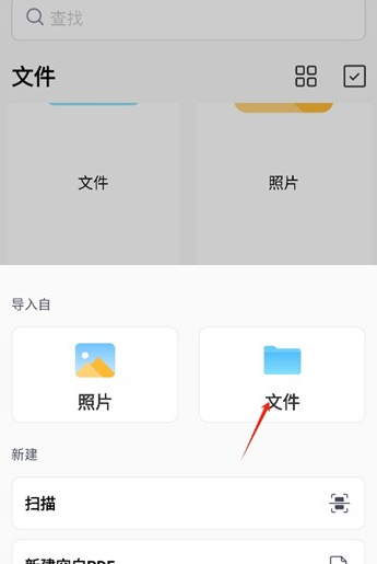PDFgear�ٷ���app