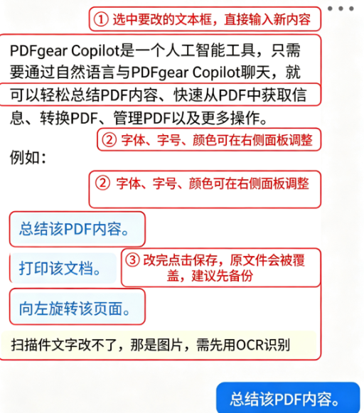 PDFgear�ٷ���app