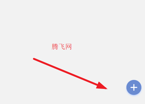 2Accounts官方版 2Accounts官方版