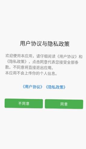 ԭ�ٸ�������M app���°�