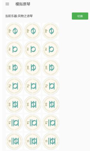 ԭ�ٸ�������M app���°�