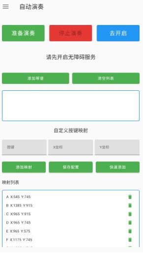 ԭ�ٸ�������M app���°�