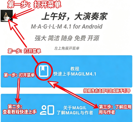 ԭ�ٸ�������M app���°�