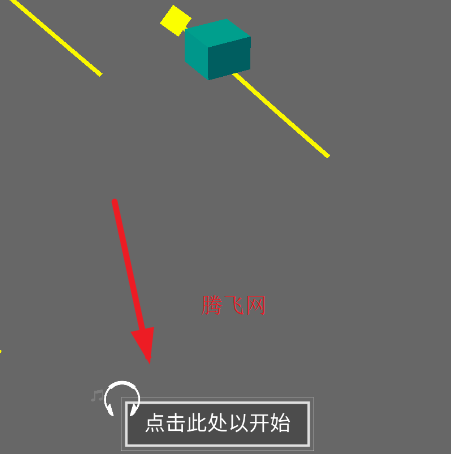 �������Prodis Line�ļ���