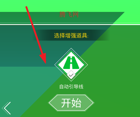 �������Prodis Line�ļ���