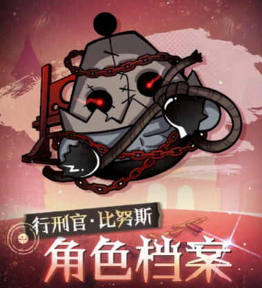 蛋仔派对华为版渠道服 蛋仔派对华为版渠道服
