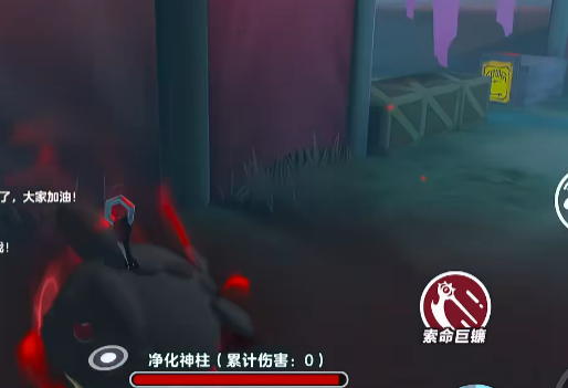 蛋仔派对华为版渠道服 蛋仔派对华为版渠道服