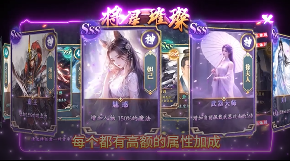 雷霆战将神农高爆免费版 雷霆战将神农高爆免费版