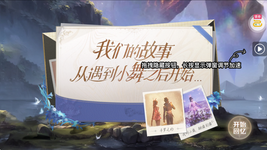 �¶��޴�½��¼��sss��ʦ