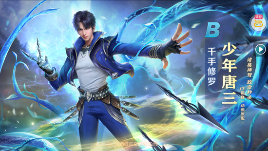 �¶��޴�½��¼��sss��ʦ