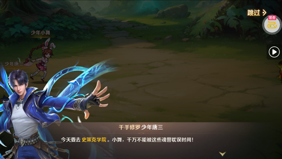 �¶��޴�½��¼��sss��ʦ