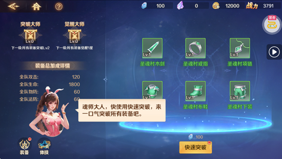 �¶��޴�½��¼��sss��ʦ