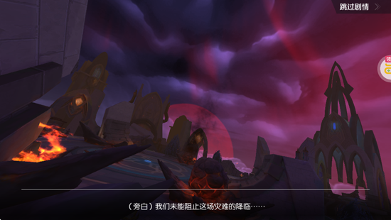剑与轮回0.05折刷充免费版 剑与轮回0.05折刷充免费版