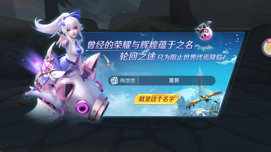 剑与轮回0.05折打金毕业版 剑与轮回0.05折打金毕业版