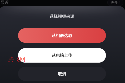音频提取转换工具免费版app 音频提取转换工具免费版app