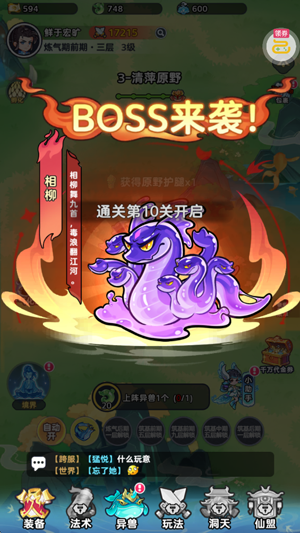 �����������޴���ȯ��