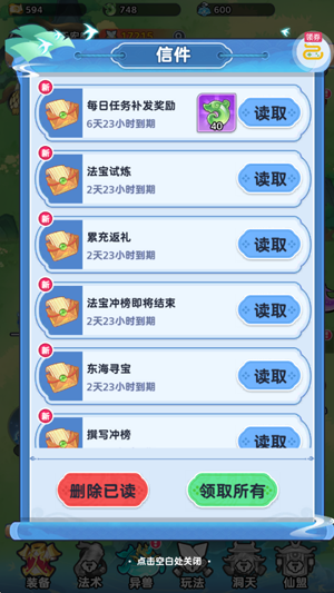 �����������޴���ȯ��