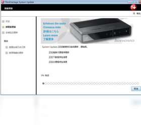 ThinkVantage System���԰�