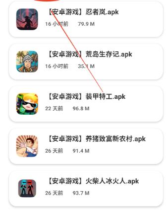 ���ȫ���������°汾