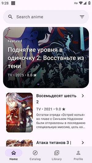 hibiki第三方开源版 hibiki第三方开源版